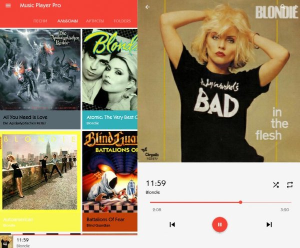 Music Player Pro 1.3 PLUS