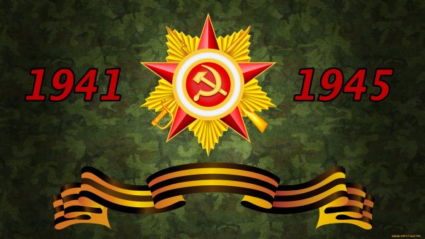 x1080 927769 [www.ArtFile.ru]