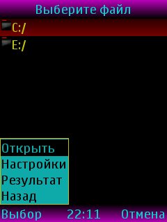 ScreenshoterEmbedderBY35