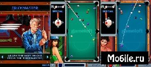 Midnight Pool 2 128x160