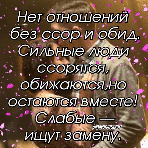 IMG 20210617 193947