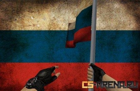knife rus flag