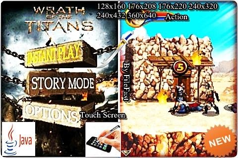 Wrath Of The Titans