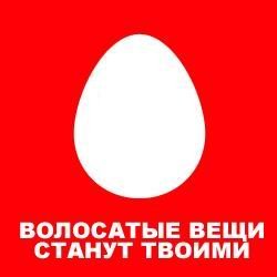 МТС - Звонок абонентский отдел