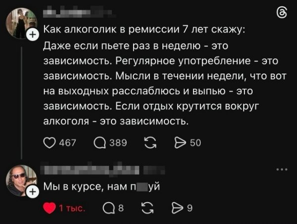 file_102275421