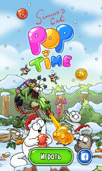 Simons-cat-POP-time-1.6.1-mod-5play.ru