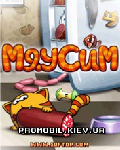 x220-meowsim