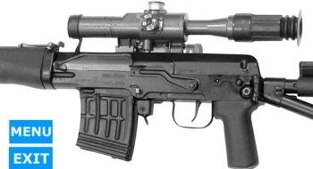 ФЛЭШ Guns