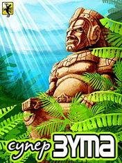 space miner ru nokia 6300 s40 240x320