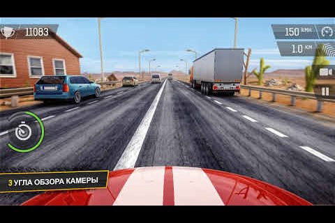 Racing.Fever.v.1.5.13.vzlom
