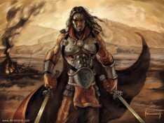 Потерянный игрок