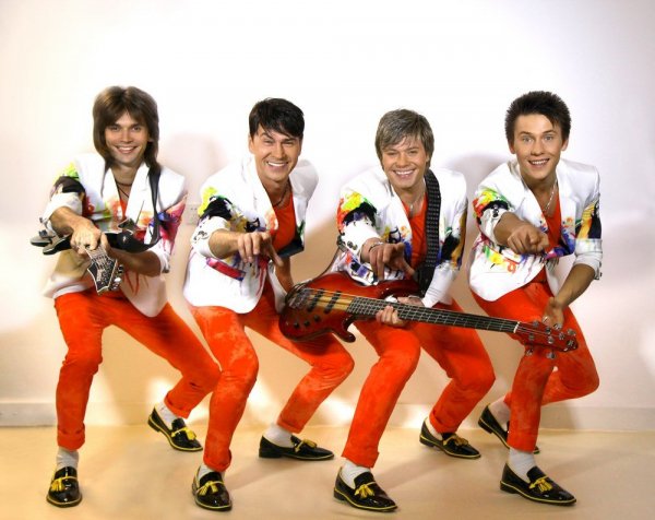 группа На-На - Розовые яблочки