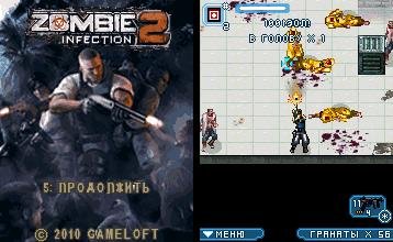 Zombie Infection 2