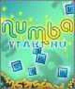 Веселая математика