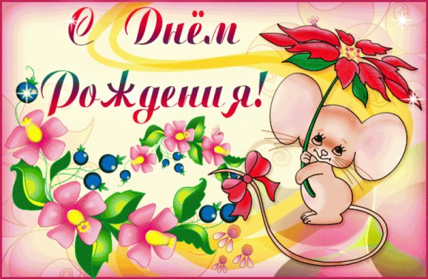 file_81297386