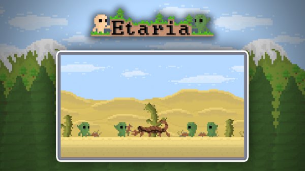 Etaria Lite v.1.0.0.0