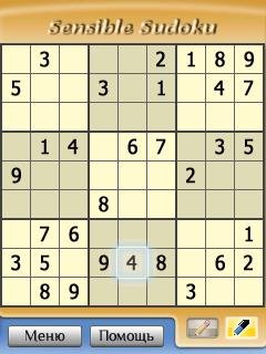 Sensible Sudoku 2 RUS sis