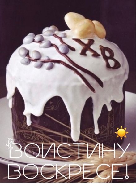 file_90296641