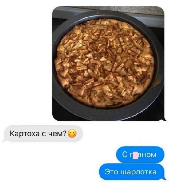 file_102165680