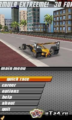 Formula  Extreeme 3D LG Sam 240x400