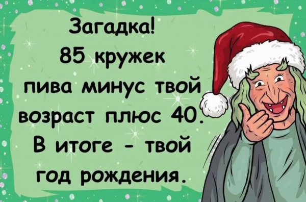 FB IMG 1768165310681