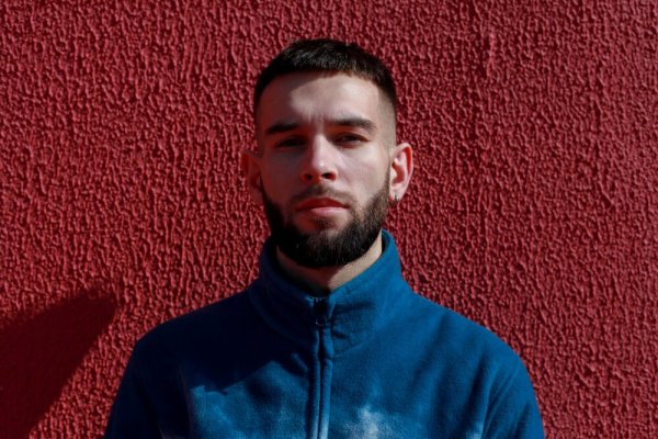 ALTUNIN - Givin Cest La Vie