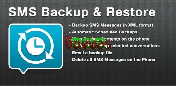 SMS Backup amp Restore Pro v7.25