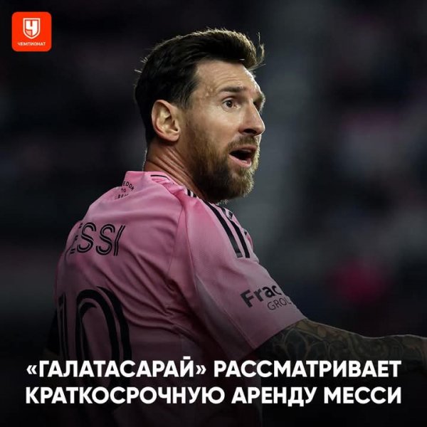 FB IMG 1762420525354