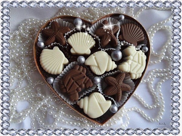 С Днём св.Валентина!