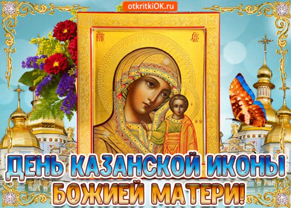 file_94975996