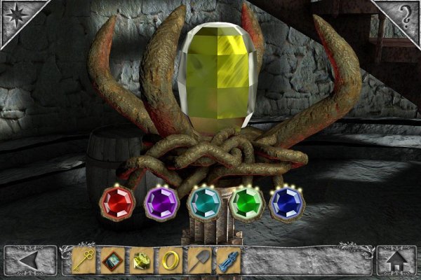 Cryptic Caverns HD v 2.0