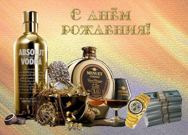 file_96958208