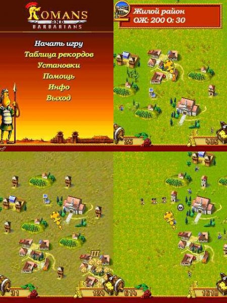 Romans and Barbarians 240x320