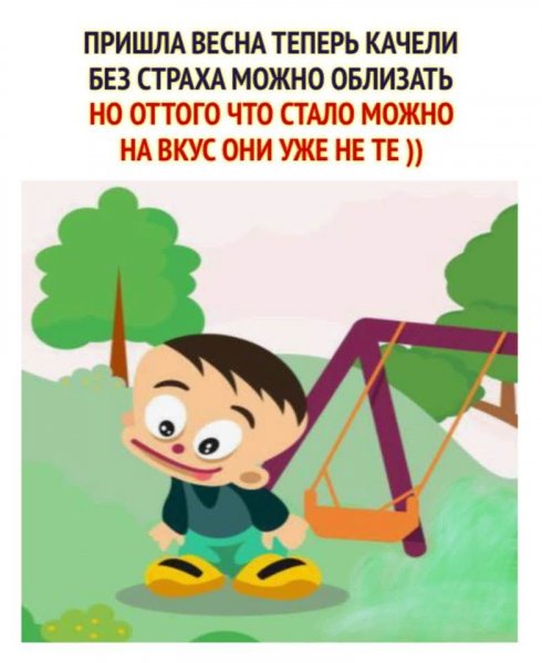FB IMG 1777487648353