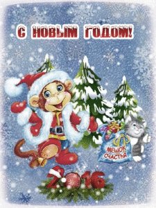 ЁОКСНГ