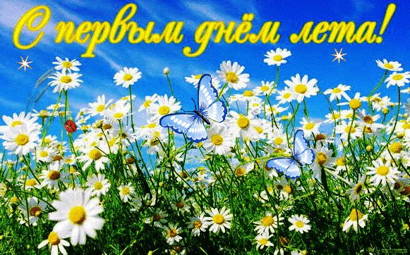 file_93715841
