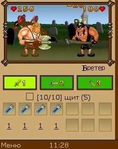 Mobitva Мобитва мобитва mobitva