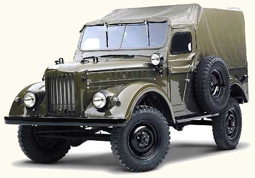 gaz 69 1