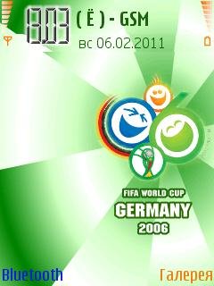 WorldCup2006
