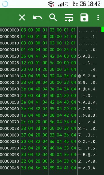 Hex Editor Pro v3.1.8 Patched