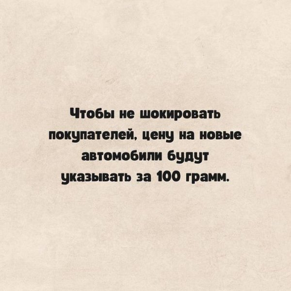 ))