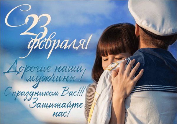 file_76631212