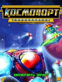 spaceport ru nokia s60 352x416