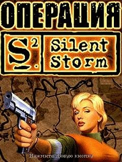 Silent Storm