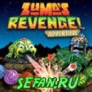 Zumas Revenge