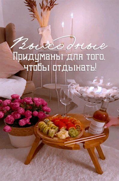 IMG 20240217 155505