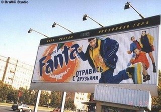 Fanta-nashobmen.org