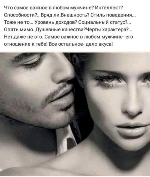 IMG 20190418 221705