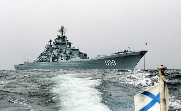 peter great