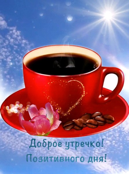 file_94740921
